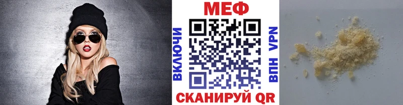 Продажа наркотиков Абдулино СОЛЬ  АМФЕТАМИН  Бошки Шишки  ЭКСТАЗИ  Меф мяу мяу 