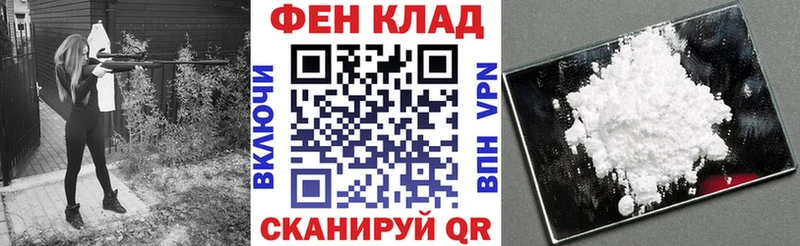 Amphetamine Розовый  Абдулино 