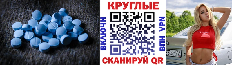 Ecstasy mix  Абдулино 