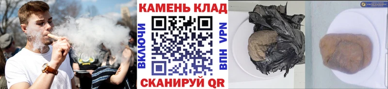 mega tor  где найти   Абдулино  ГАШ Premium 
