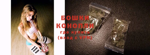 скорость Абаза