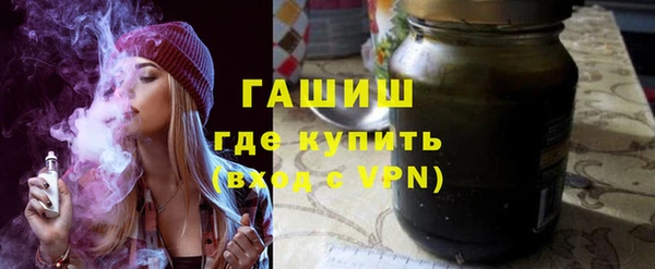 Альфа ПВП Нижний Тагил