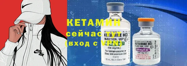 а пвп мука Чита