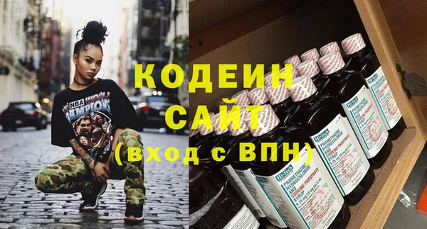 а пвп мука Чита