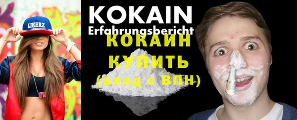 а пвп мука Чита