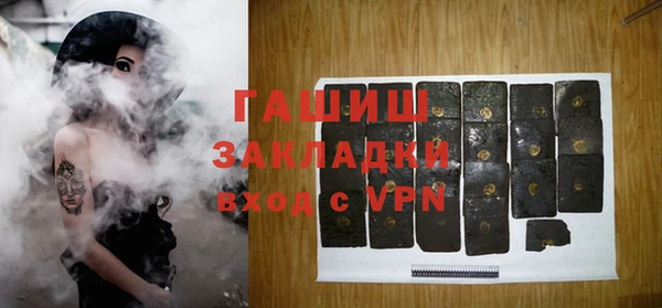 а пвп мука Чита