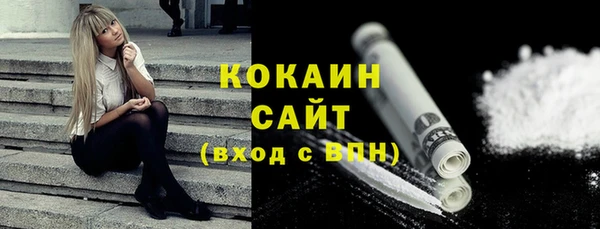 Альфа ПВП Нижний Тагил