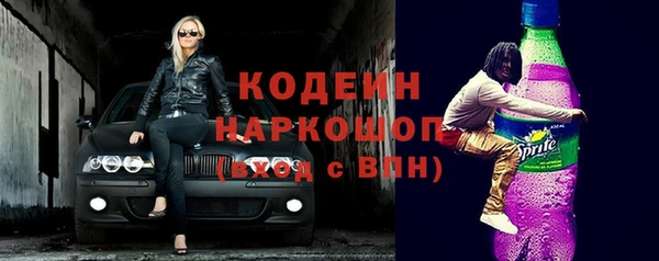 а пвп мука Чита