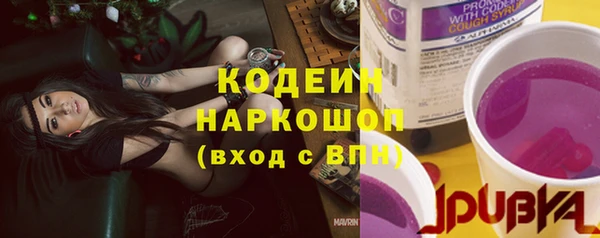 а пвп мука Чита