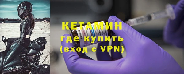PSILOCYBIN Кострома