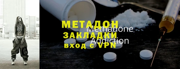 каннабис Нижневартовск