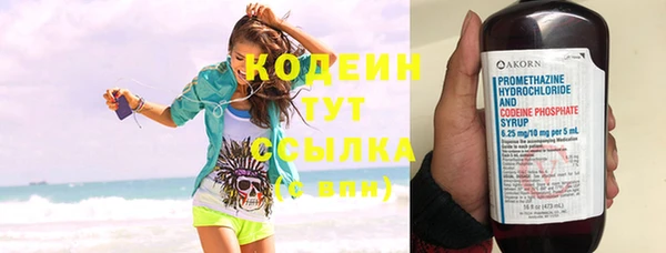 а пвп мука Чита