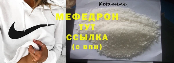 Альфа ПВП Нижний Тагил