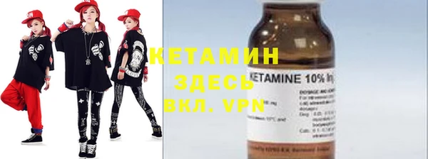Альфа ПВП Нижний Тагил