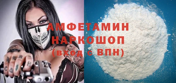 а пвп мука Чита
