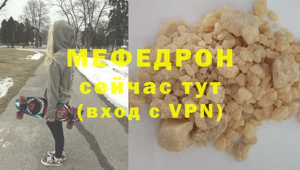 Альфа ПВП Нижний Тагил