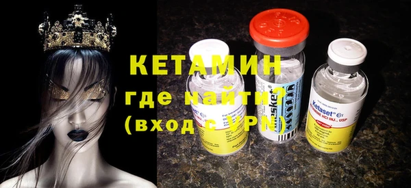 каннабис Нижневартовск