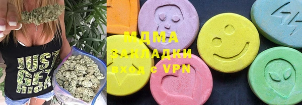 а пвп мука Чита