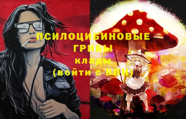 а пвп мука Чита