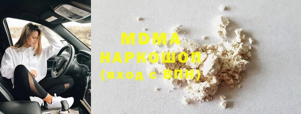 а пвп мука Чита