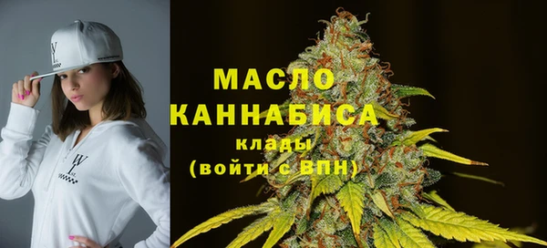 Альфа ПВП Нижний Тагил