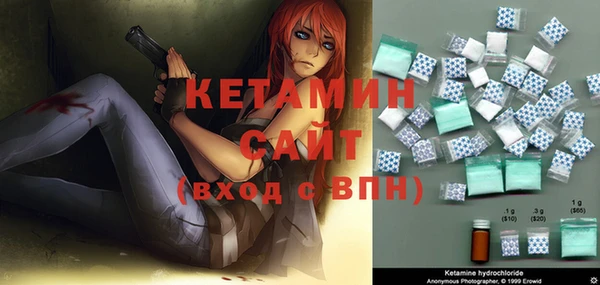 а пвп мука Чита