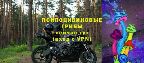 а пвп мука Чита