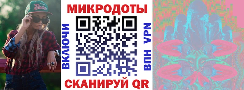 как найти наркотики  blacksprut маркетплейс  Галлюциногенные грибы Cubensis  Абдулино 