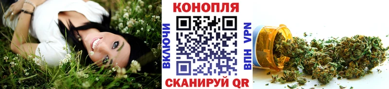 Марихуана Amnesia  закладка  сайты даркнета как зайти  Абдулино 