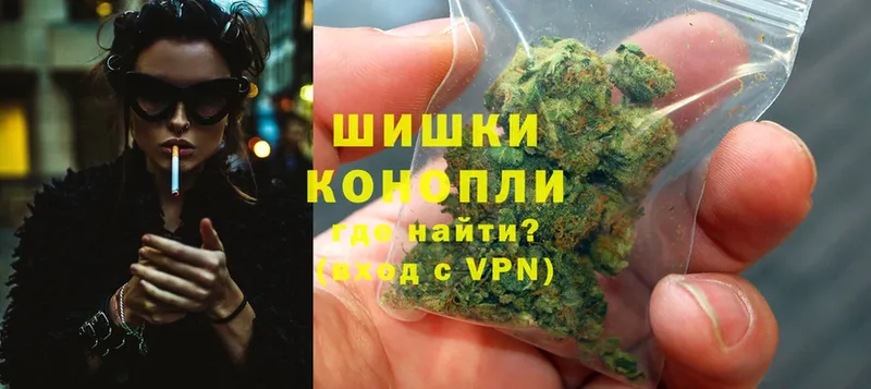где найти наркотики Абдулино Канабис марихуана